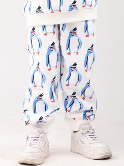 ANTHRILO - Off White Printed Joggers