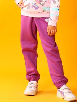 ANTHRILO - Purple Solid Joggers