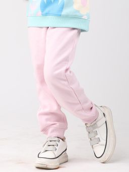 ANTHRILO - Pink Solid Joggers
