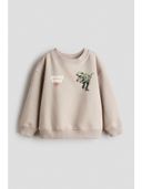 Beige color option, Currently selected