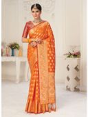 Orange color option, Sold out