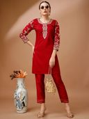 Red color option, Sold out