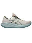 Grey color option, Sold out