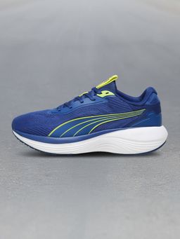 Puma - Galaxis Pro Men Performance Boost Blue Running Shoes