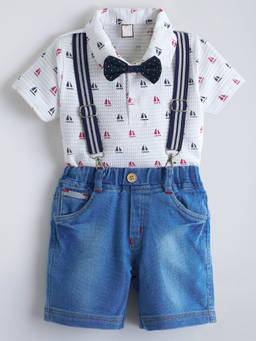 Hopscotch - All Over Print Shirt And Shorts Formal Set