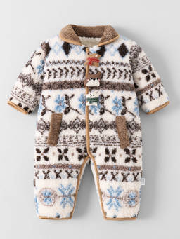 Hopscotch - Animal Applique Romper