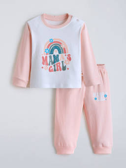 Hopscotch - Cotton Typography Joggers Set