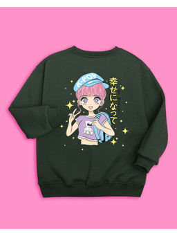 Nusyl - Girls Olive Girl Printed Sweatshirts