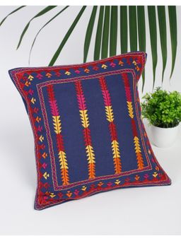 Fabindia - Minali Cotton Embroidered Cushion Cover (12x12 Inches)