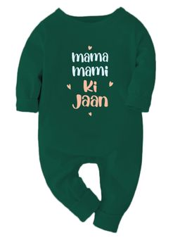 Zeezeezoo - Cotton Bodysuit Mama Mami ki Jaan Printed Baby Romper - Forest Green