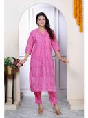 Pink color option, Sold out