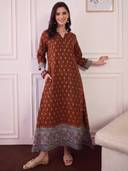Brown color option, Sold out