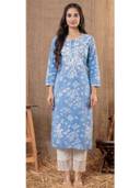 Blue color option, Sold out