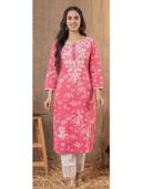 Pink color option, Sold out