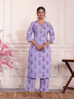 ARAMYA - Lavender Soft Cotton Straight Butta Print Kurta And Palazzo