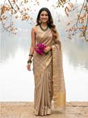 Beige color option