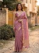 Pink color option