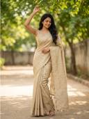 Beige color option