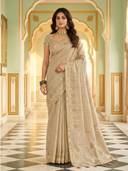 Beige color option