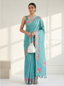 Turquoise color option