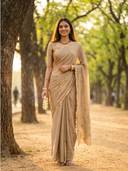 Beige color option