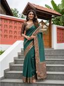 Green color option