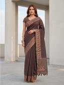 Brown color option, Sold out