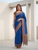 Navy Blue color option