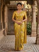 Gold color option, Sold out