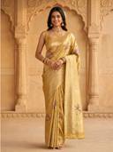 Gold color option, Sold out