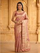 Pink color option, Sold out