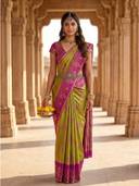 Green color option, Sold out