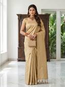 Beige color option, Sold out