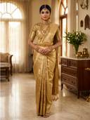 Gold color option, Sold out