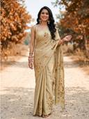 Beige color option
