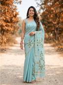 Turquoise color option