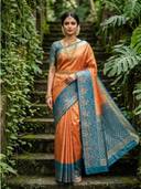 Orange color option, Sold out