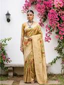 Beige color option, Sold out