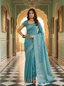 Turquoise color option