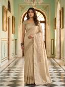 Beige color option