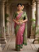 Pink color option, Currently selected