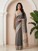 Grey color option, Sold out
