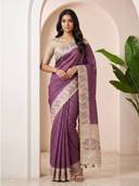 Purple color option, Sold out