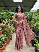 Mauve color option, Sold out