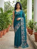 Turquoise color option