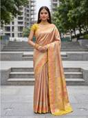 Gold color option, Sold out