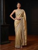 Beige color option
