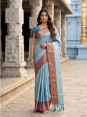 Turquoise color option, Currently selected