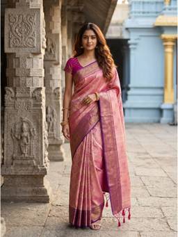 Mimosa - Art Silk Kanjivaram Zari Pink Saree