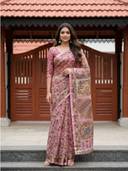 Pink color option, Currently selected